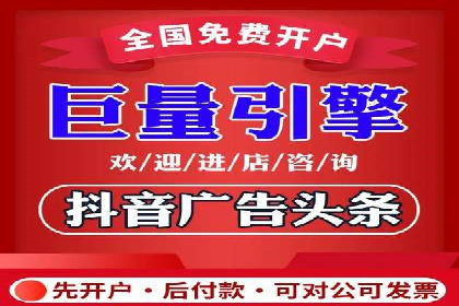 百度搜索引擎优化推广案例解析